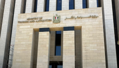 تحركات عاجلة من غرفة السياحة بسبب رسوم تأشيرة دخول مصر